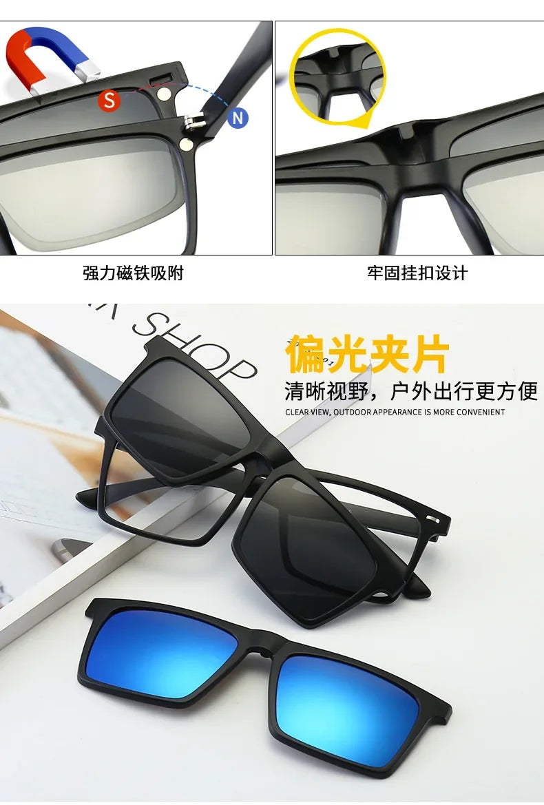 ✨GAFAS DE SOL POLARIZADAS 6 EN 1 ✨- ⚠️ ALERTA DE LANZAMIENTO ⚠️
